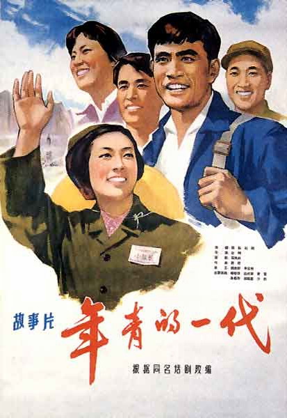 怎么买假的日本在留卡