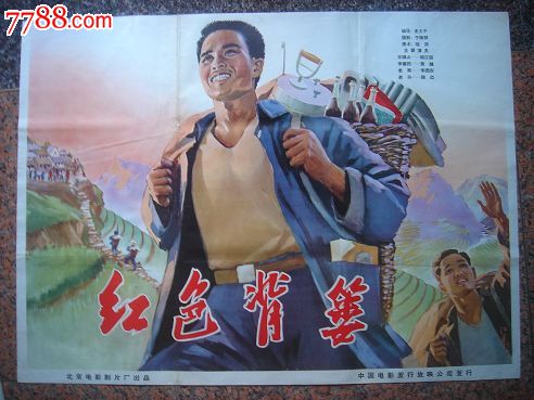 怎么买华盛顿州出生证明