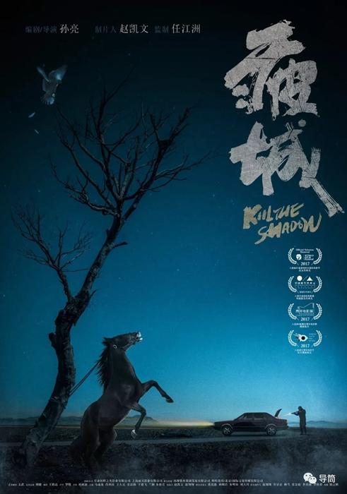 怎么办假艾克塞特学院毕业证